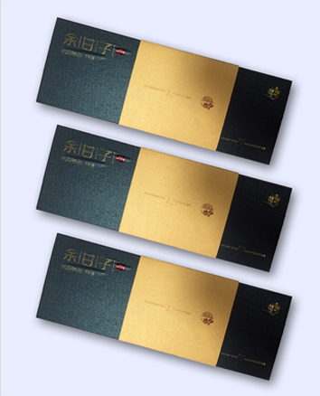 腰封/封套 腰封/封套