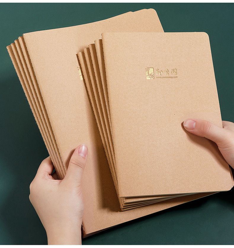 車線記事本定制