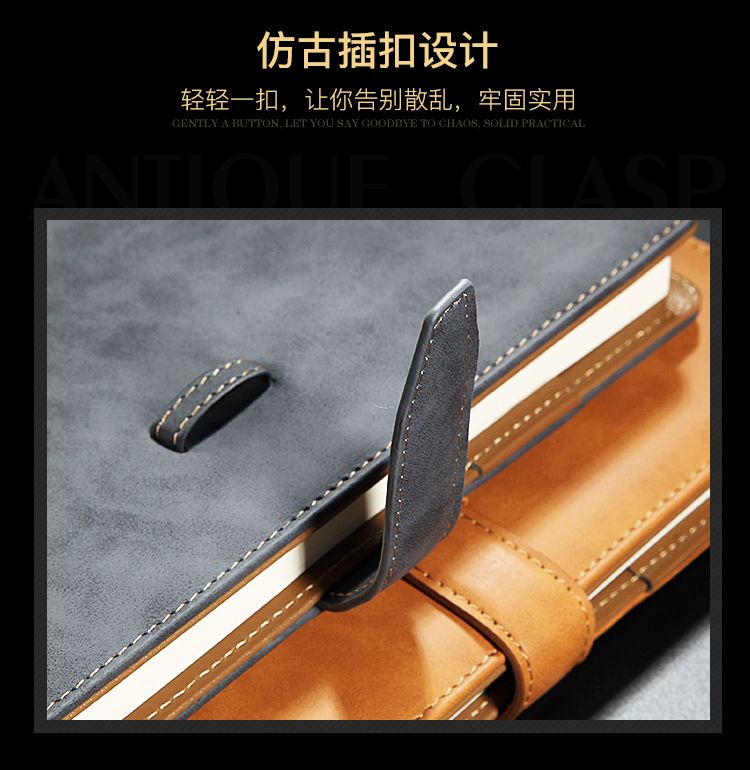 高檔記事本定制