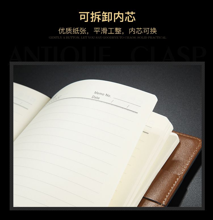 高檔記事本定制