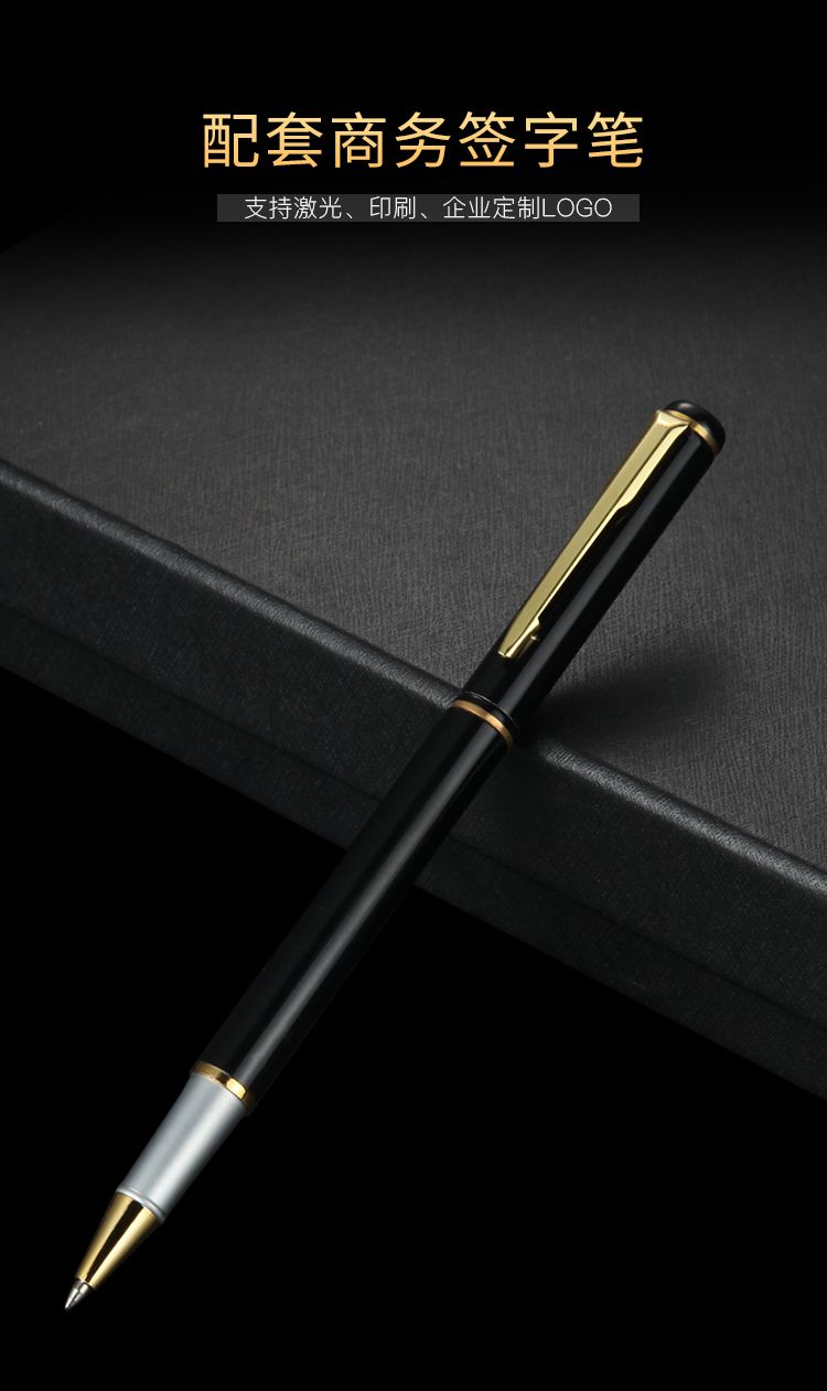 高檔記事本定制