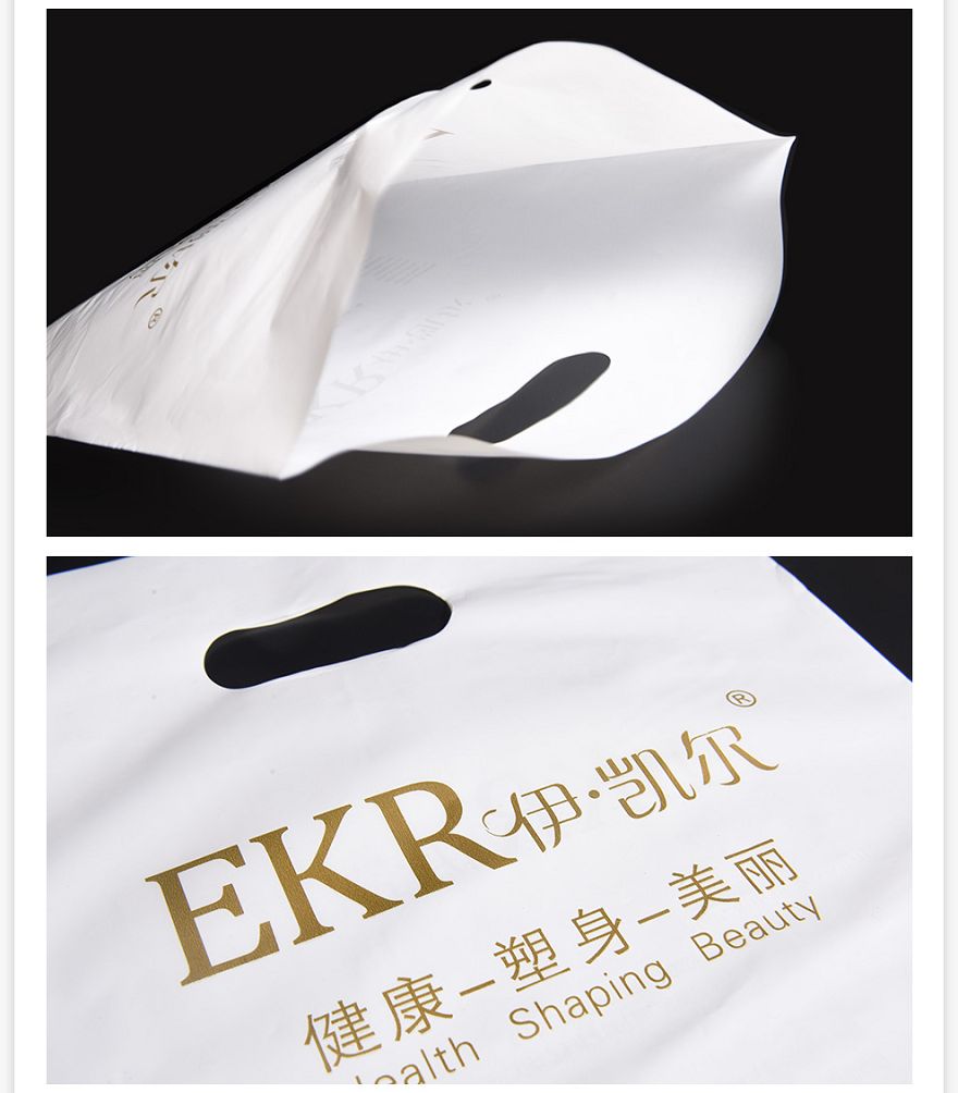 服飾袋購(gòu)物袋印刷