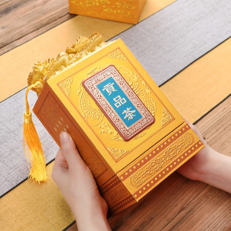 茶葉包裝盒