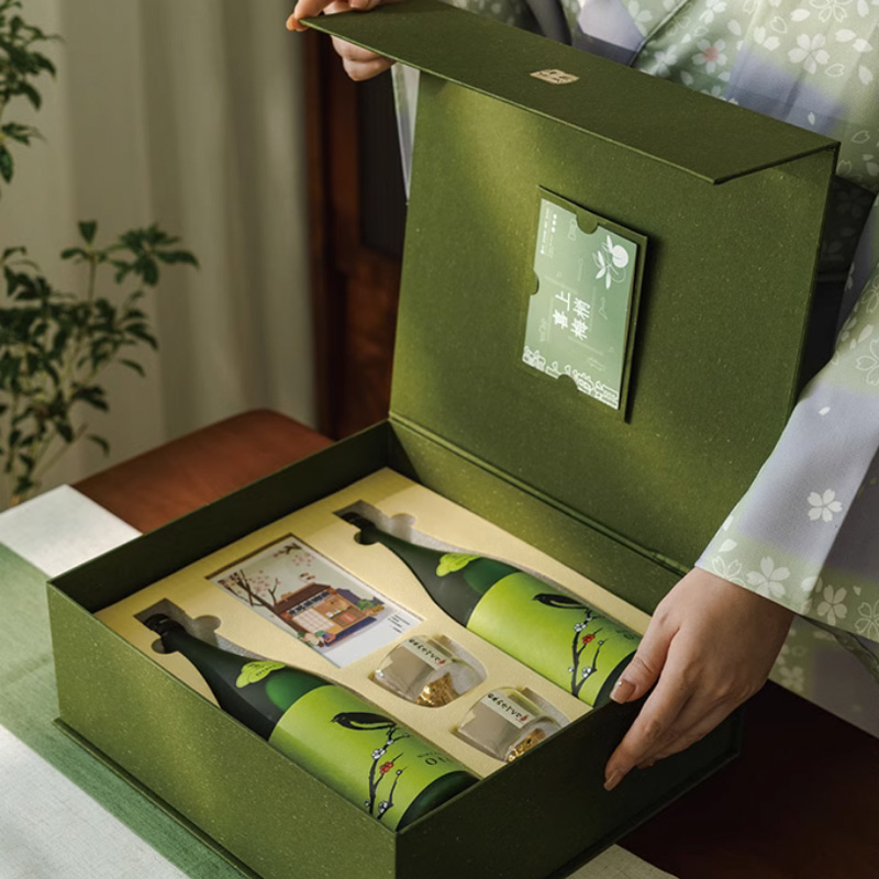 酒類(lèi)包裝盒