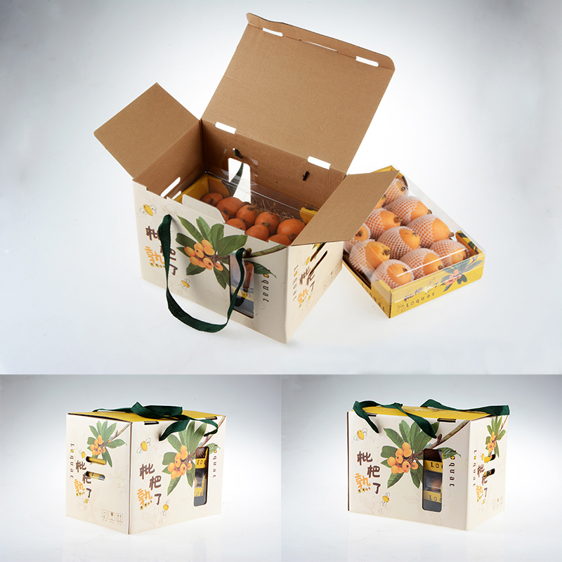 水果包裝盒