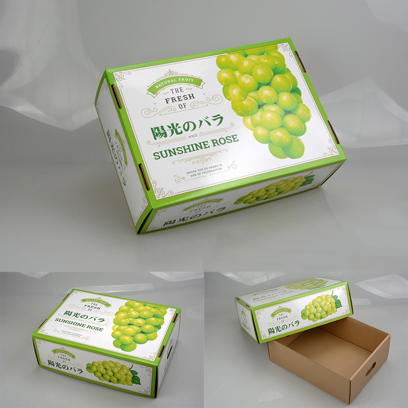 水果包裝盒