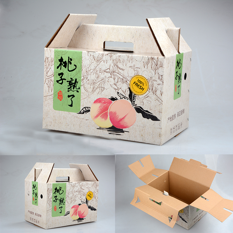 水果包裝盒