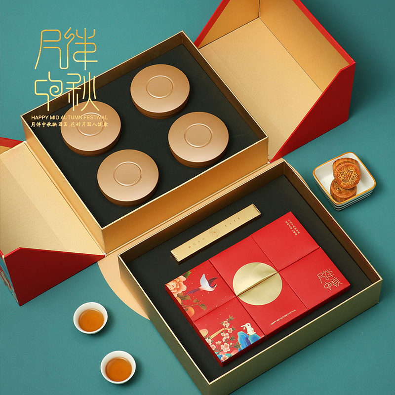 月餅包裝盒