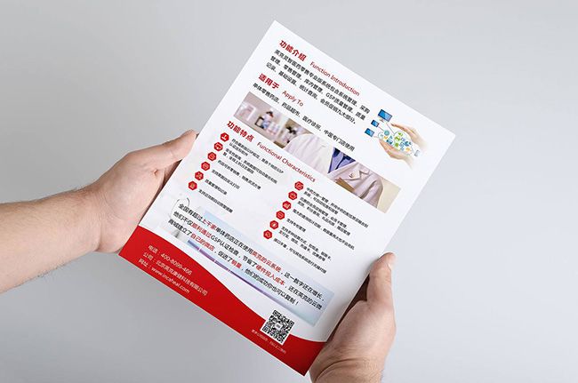 宣傳單印刷完成后該怎么宣傳推廣 宣傳單印刷推廣