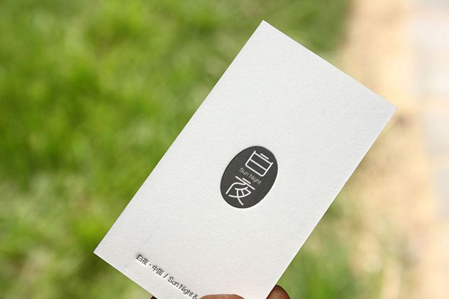 不同色彩的名片印刷效果各不同 名片印刷