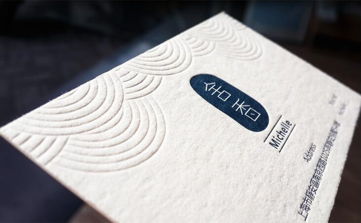 如何挑選適合自己的名片紙張 如何挑選適合自己的名片紙張