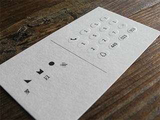 怎樣設(shè)計(jì)出高檔擊凸工藝名片