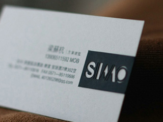 時尚新潮流拼貼工藝高檔名片