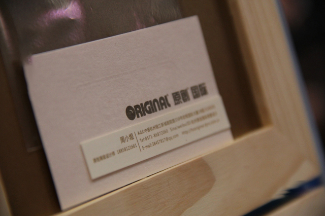 時(shí)尚新潮流拼貼工藝高檔名片 拼貼工藝高檔名片