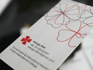 壓凹工藝的神奇運(yùn)用制作高檔名片