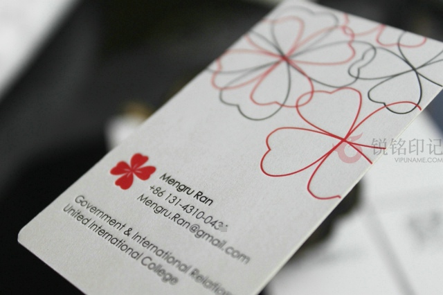 壓凹工藝的神奇運用制作高檔名片 壓凹工藝名片