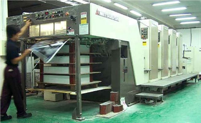 平面設(shè)計(jì)師必修的基礎(chǔ)印刷知識(shí) 平面設(shè)計(jì)師必修的基礎(chǔ)印刷知識(shí)