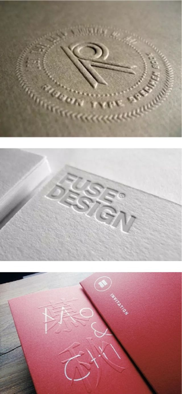 平面設(shè)計(jì)師必修的基礎(chǔ)印刷知識(shí) 平面設(shè)計(jì)師必修的基礎(chǔ)印刷知識(shí)