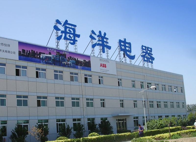 樓頂發(fā)光字招牌制作