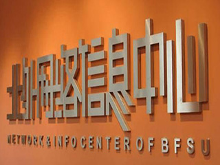 精工字、發(fā)光字和不銹鋼烤漆字的工藝流程